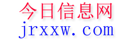 利辛今日信息网